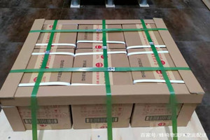 阿勒泰雪都航空物流酒水【机场货运当天